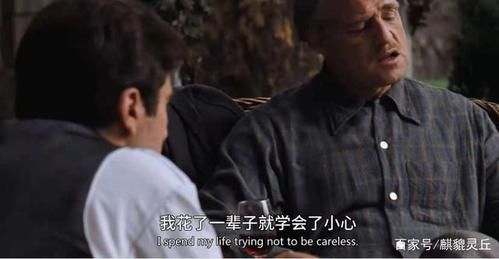 战斗力只有5的渣滓是谁说的 经典台词大盘点