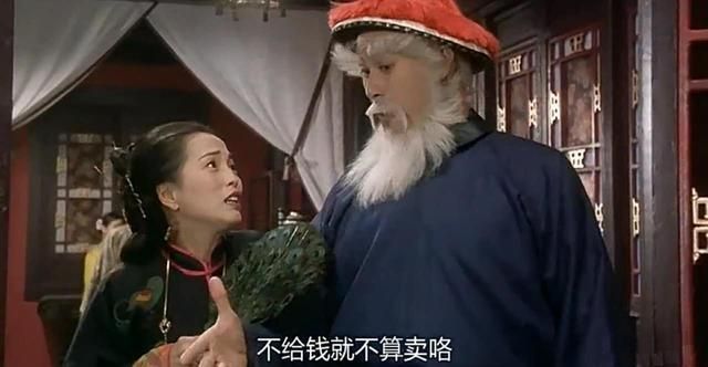 战斗力只有5的渣滓是谁说的 经典台词大盘点
