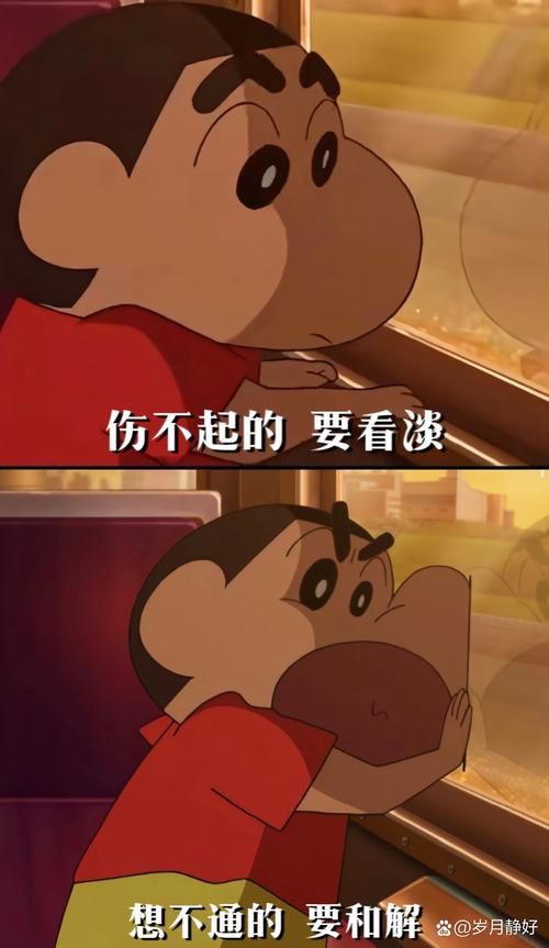 战斗力只有5的渣滓是谁说的 经典台词大盘点