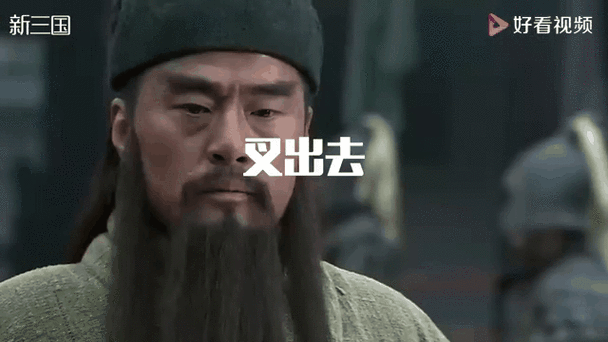 战斗力只有5的渣滓是谁说的 经典台词大盘点