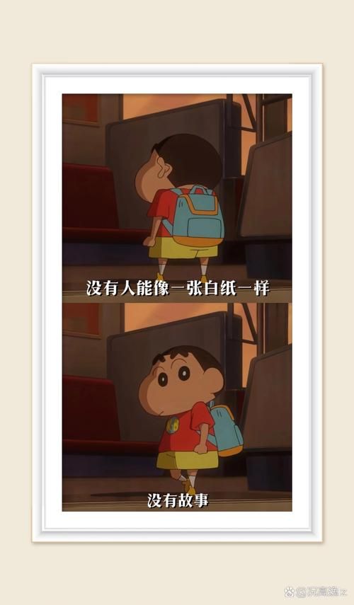 战斗力只有5的渣滓是谁说的 经典台词大盘点