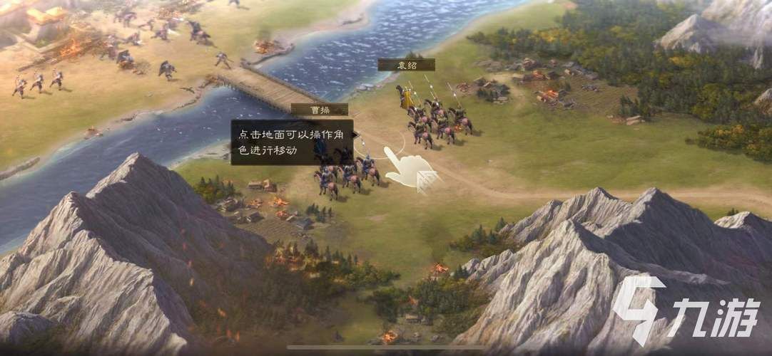战棋类三国网页游戏有哪些特色玩法详细介绍