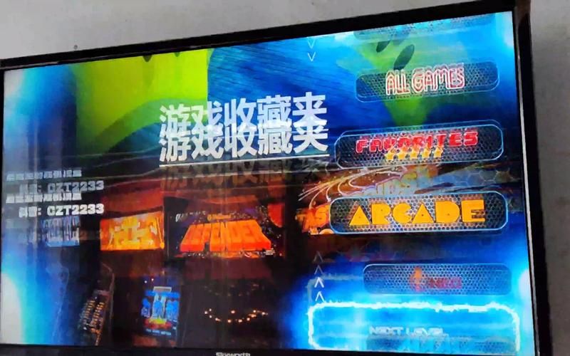 战神奥林匹斯之链全流程通关攻略分享