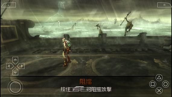 战神斯巴达幽灵存档使用教程 新手必看指南