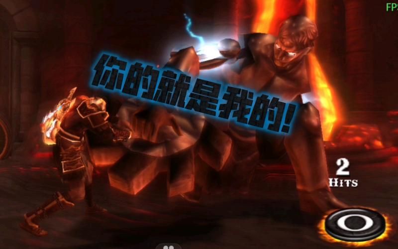 战神斯巴达幽灵存档使用教程 新手必看指南