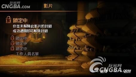 战神斯巴达幽灵隐藏武器获取方法大公开