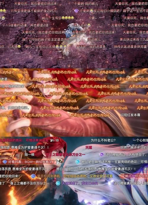 战神的挑战2隐藏任务攻略 全收集要素指南