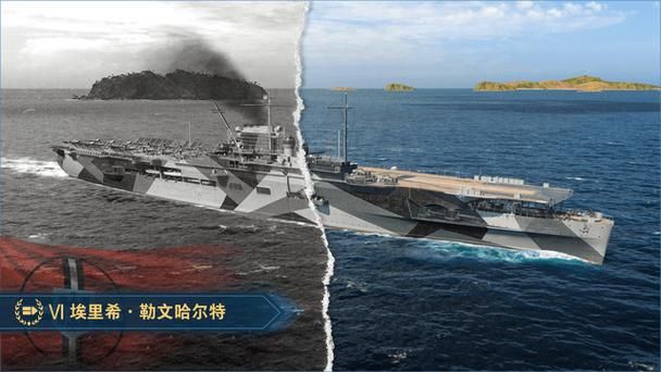 战舰世界怎么改名字 简单几步轻松搞定