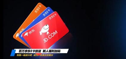 战舰世界激活码领取方法 快速获取游戏福利