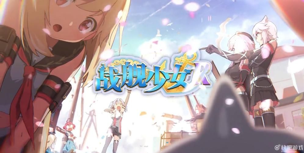 战舰少女5-5最强攻略 轻松击败最终boss