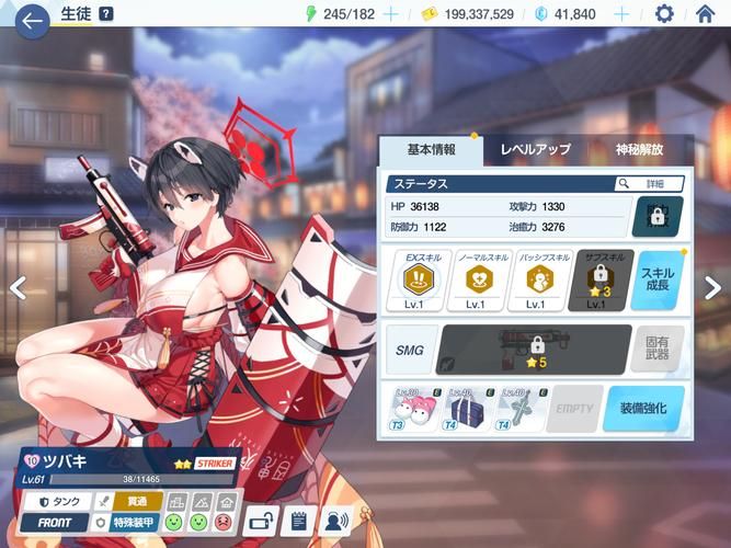 战舰少女6-1怎么打 新手必备通关指南