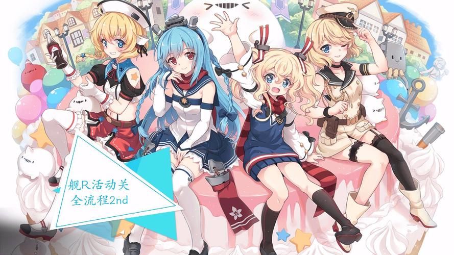 战舰少女6-1怎么打 新手必备通关指南