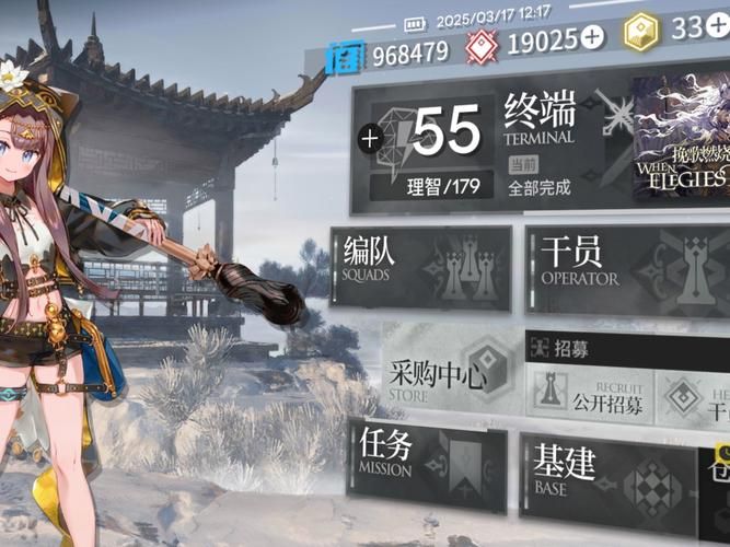 战舰少女夏活攻略指南 新手必备玩法解析