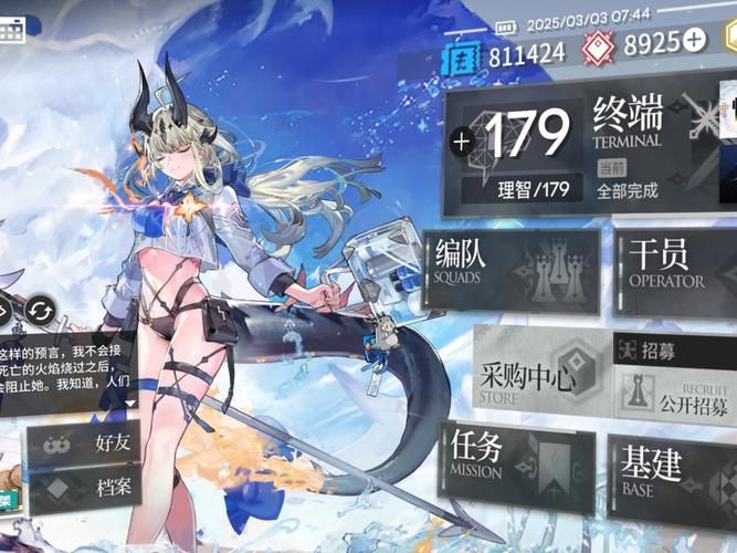 战舰少女夏活攻略指南 新手必备玩法解析