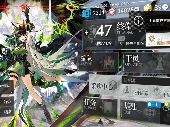 战舰少女夏活攻略指南 新手必备玩法解析