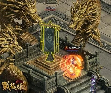 战龙三国弓箭进阶表大全 快速提升战力必备攻略