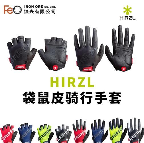 户外运动必备 gauntlets手套的优缺点分析
