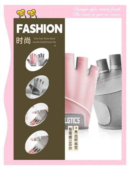 户外运动必备 gauntlets手套的优缺点分析