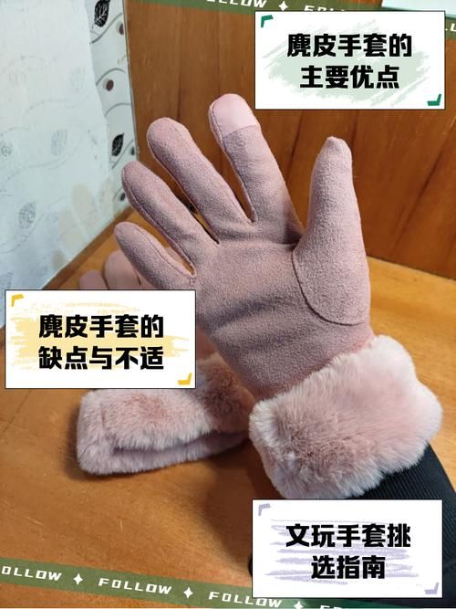 户外运动必备 gauntlets手套的优缺点分析