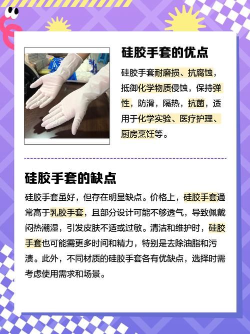 户外运动必备 gauntlets手套的优缺点分析