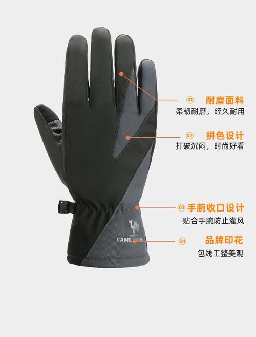 户外运动必备 gauntlets手套的优缺点分析