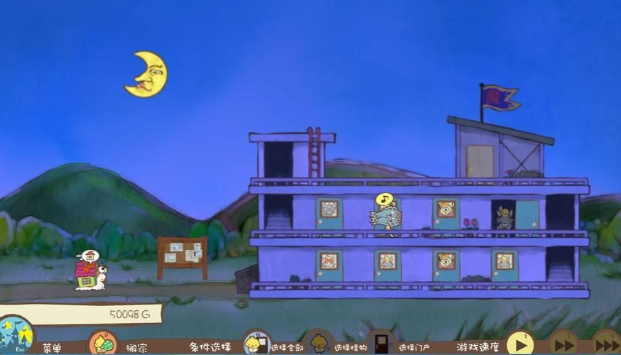 房东是魔王大人攻略 快速提升好感度秘诀分享