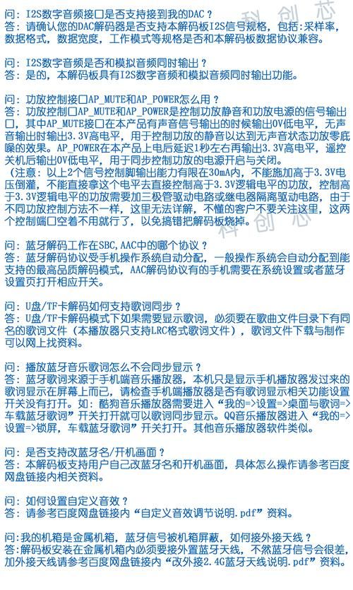 手把手教你开启TFTP服务器超简单
