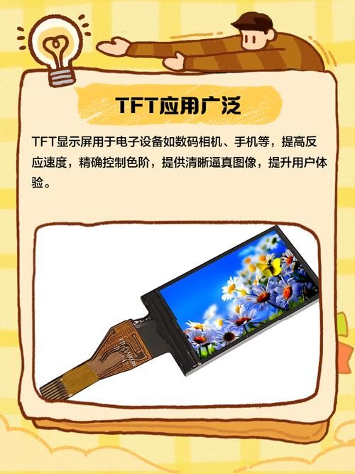 手把手教你开启TFTP服务器超简单