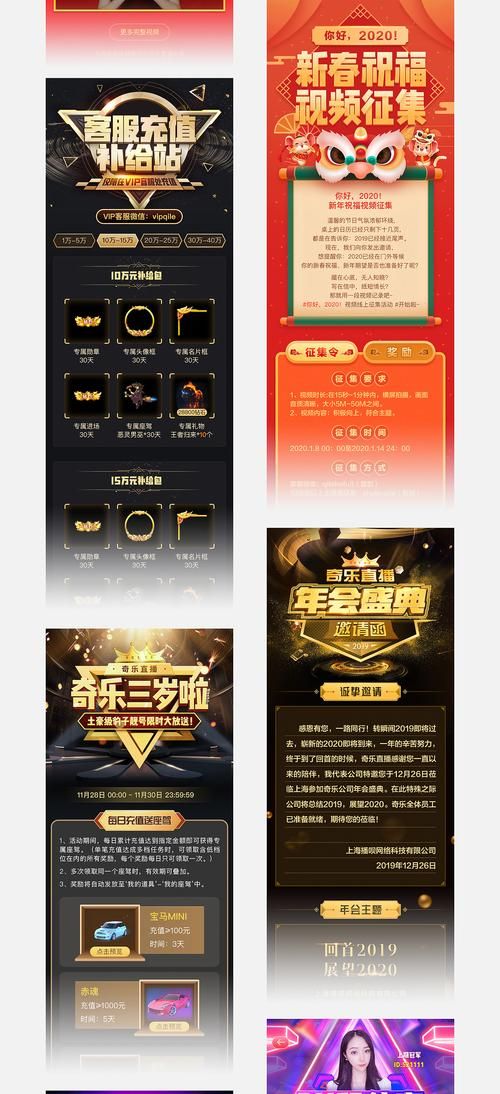 手机app推广联盟有哪些 2023最新平台排行榜