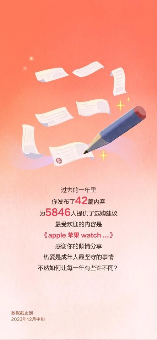 手机app推广联盟有哪些 2023最新平台排行榜