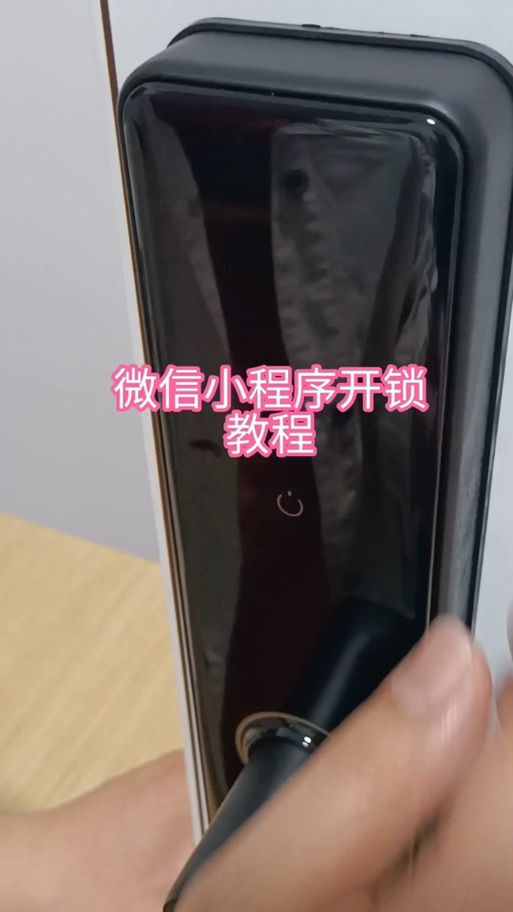 手机bl锁怎么解除 这些方法你一定要知道