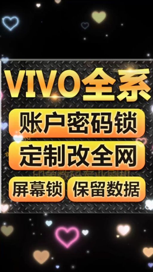 手机bl锁怎么解除 这些方法你一定要知道