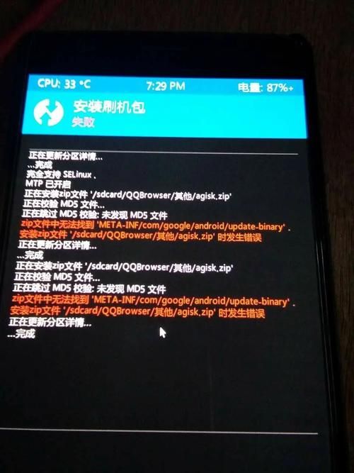 手机md5校验工具哪个好用 实测推荐这几款
