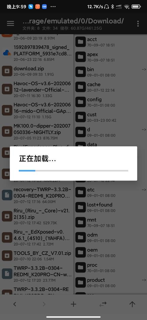 手机md5校验工具哪个好用 实测推荐这几款