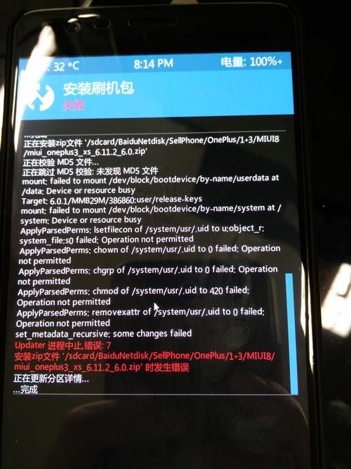 手机md5校验工具哪个好用 实测推荐这几款