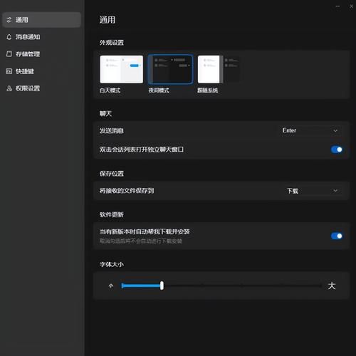 手机qq勋章墙在哪 快速找到勋章墙入口方法
