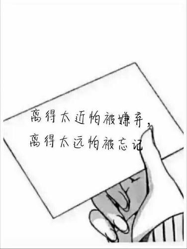 手机qq名片八组图怎么选图 这些技巧要知道