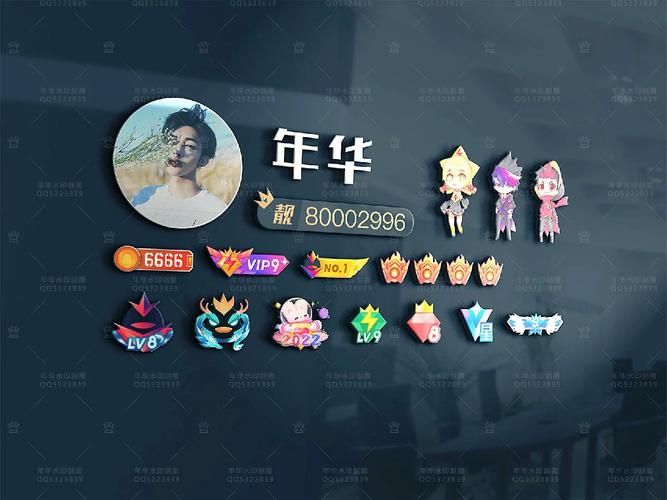 手机qq名片八组图怎么选图 这些技巧要知道