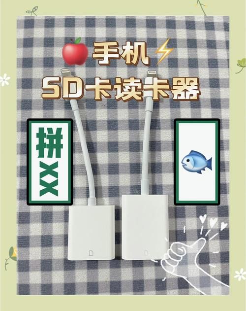 手机sd卡修复工具怎么用 简单几步轻松搞定