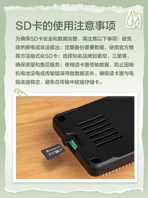手机sd卡修复工具怎么用 简单几步轻松搞定