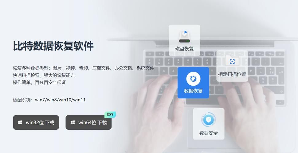 手机sd卡修复工具怎么用 简单几步轻松搞定