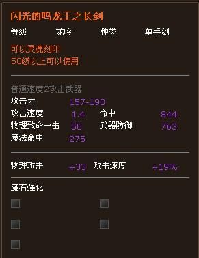 手机yy进频道教程新手也能轻松学会