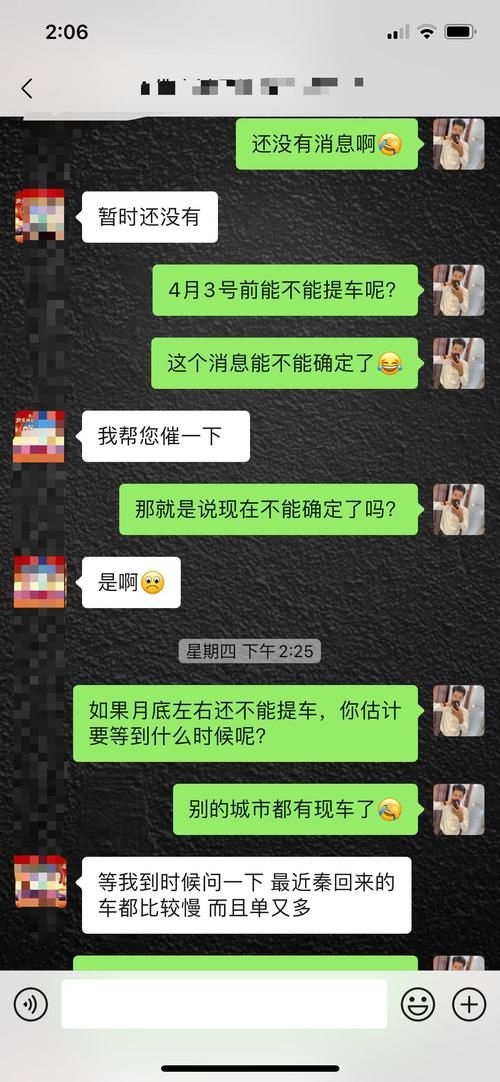 手机yy进频道教程新手也能轻松学会