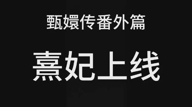 手机yy进频道教程新手也能轻松学会