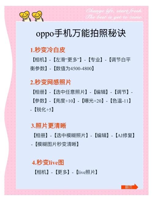 手机上查产调的方法 一看就会超简单