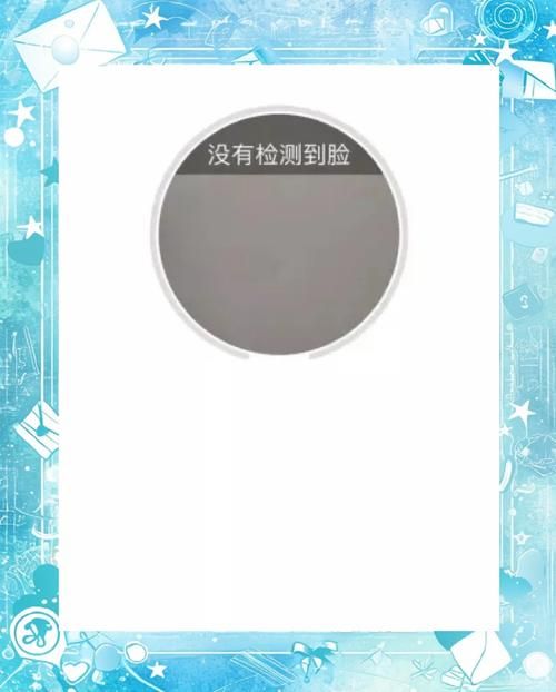 手机上查产调的方法 一看就会超简单