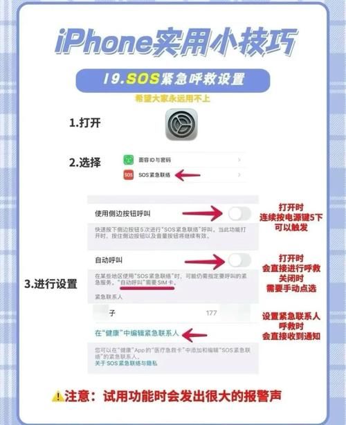 手机上查产调的方法 一看就会超简单