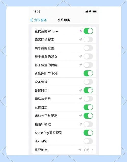 手机上网如何省流量 这些小妙招让你流量不再不够用