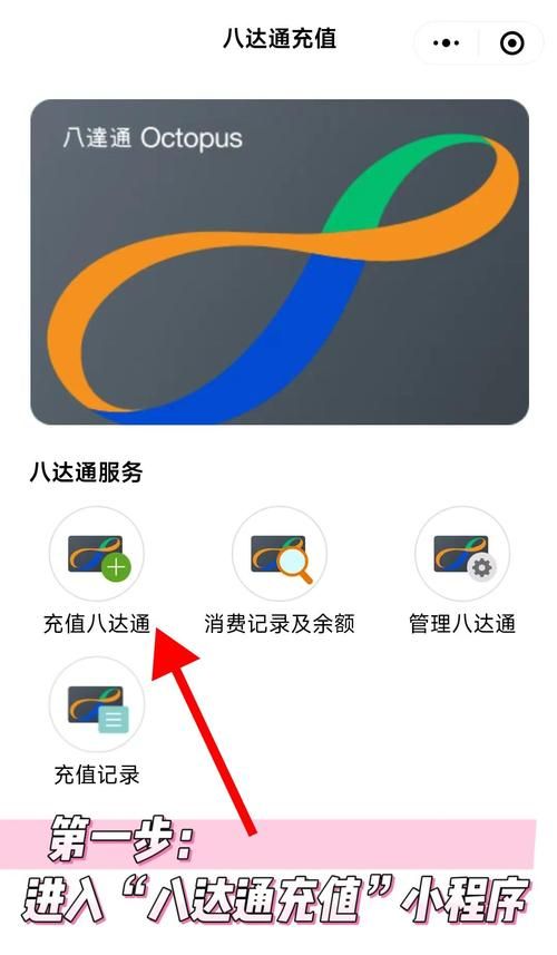 手机充值卡进货渠道有哪些 哪里可以批发手机充值卡