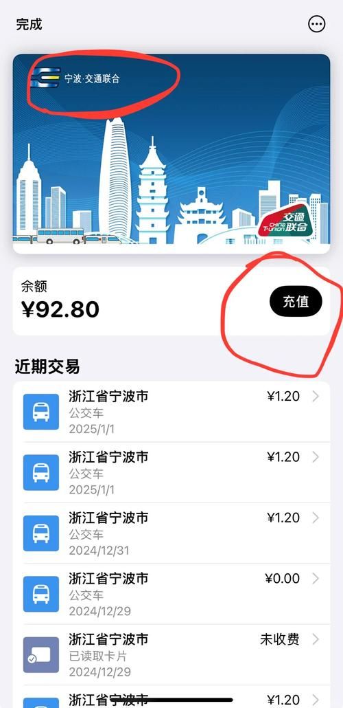 手机充值卡进货渠道有哪些 哪里可以批发手机充值卡